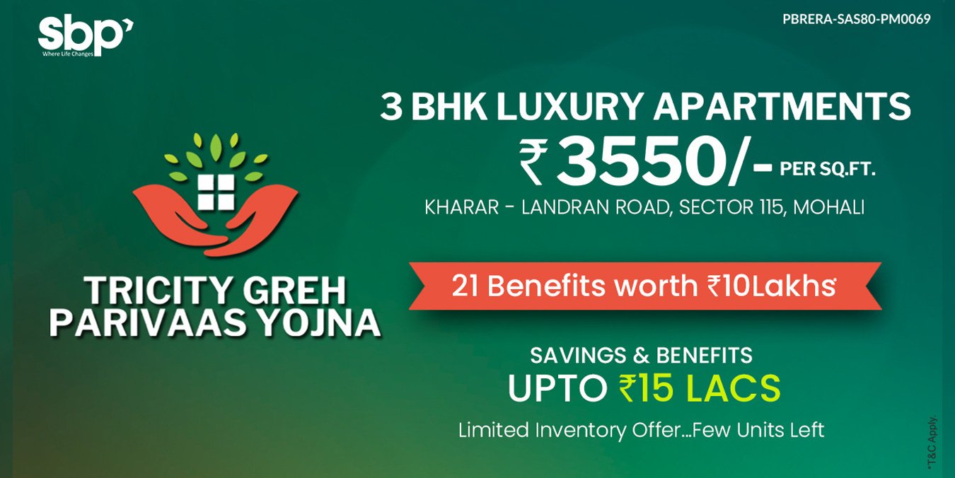 Tricity Greh Parivaas Yojna